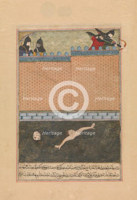 Siege of Baghdad, Folio from a Dispersed copy of the Zafarnama..., 839 A.H./A.D. June-July 1436. Creators: Unknown, Ya'qub ibn Hasan.