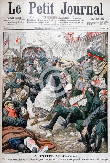 Siege of Port Arthur, Russo-Japanese-War, 1904. Artist: Unknown