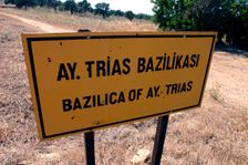 Sign, Basilica of Ayia Trias, Famagusta, North Cyprus. Creator: Peter Thompson
