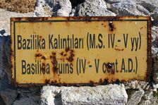Sign, Dipkarpaz (Rizokarpaso), North Cyprus