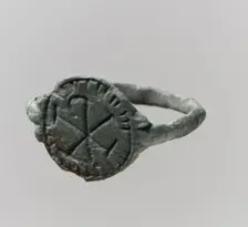 Signet Ring, Frankish, 7th century. Creator: Unknown