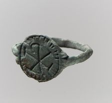 Signet Ring, Frankish, 7th century. Creator: Unknown