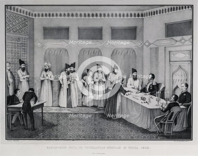 Signing of the Treaty of Turkmenchay, 1828. Artist: Beggrov, Karl Petrovich (1799-1875)