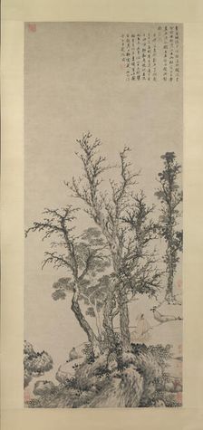 Silent Angler in an Autumn Wood, dated 1475. Creator: Shen Zhou
