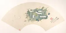 Silkworm, dated 1859. Creator: Ju Chao