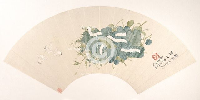 Silkworm, dated 1859. Creator: Ju Chao.