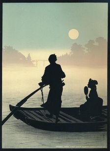 Silhouette Fast Process Inks 1917. Artist: Nippon Yusen Kaisha