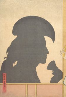 Silhouette Image of Kabuki Actor, 19th century. Creator: Utagawa Yoshiiku
