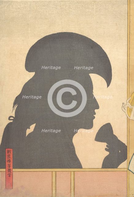 Silhouette Image of Kabuki Actor, 19th century. Creator: Utagawa Yoshiiku.
