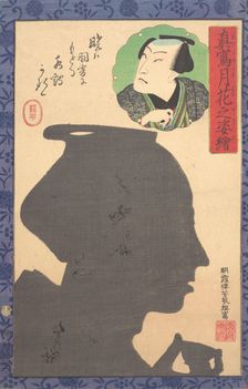 Silhouette Image of Kabuki Actor, 19th century. Creator: Utagawa Yoshiiku