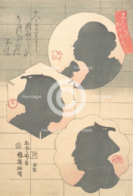 Silhouette Image of Kabuki Actor, 19th century. Creator: Utagawa Kuniteru.