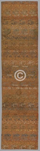 Silk Textile, 19th century. Creator: Unknown.