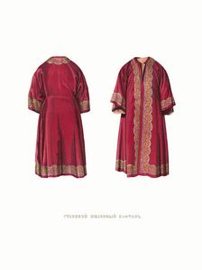 Silk caftan. From the Antiquities of the Russian State, 1849-1853. Creator: Solntsev, Fyodor Grigoryevich (1801-1892)