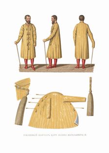 Silk caftan of the Tsar Ivan IV. From the Antiquities of the Russian State, 1849-1853. Creator: Solntsev, Fyodor Grigoryevich (1801-1892)