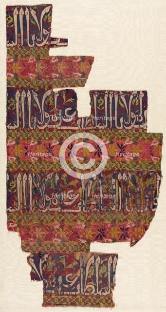 Silk Fragment, 14th century. Creator: Unknown.