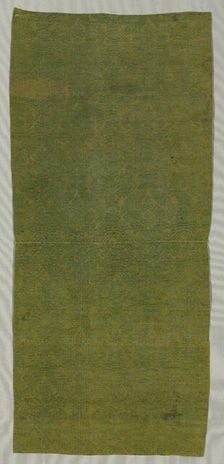 Silk Fragment, 16th century. Creator: Unknown