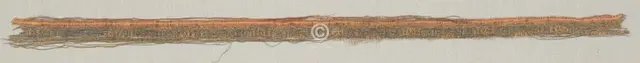 Silk Fragment, c. 1279. Creator: Unknown.