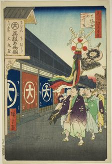 Silk-goods Lane, Odenma-cho (Odenma-cho gofukudana), from the series "One Hundred..., 1858. Creator: Ando Hiroshige
