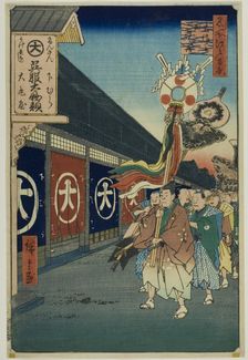 Silk-goods Lane, Odenma-cho (Odenma-cho gofukudana), from the series "One Hundred..., 1858. Creator: Ando Hiroshige