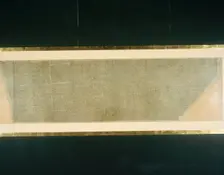 Silk inner lining of a scholar's garment, Qing dynasty, China, second half of 18th century. Creator: Unknown