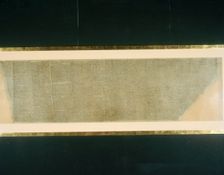 Silk inner lining of a scholar's garment, Qing dynasty, China, second half of 18th century. Creator: Unknown