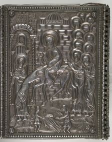 Silver manuscript cover of The Four Gospels, 1755-1756. Creator: Unknown