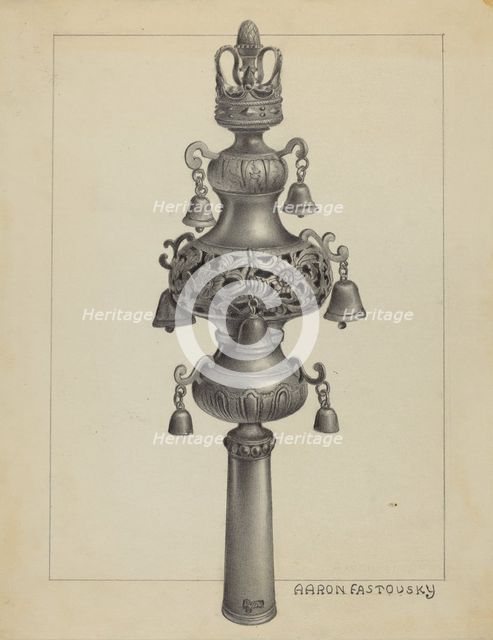Silver Ornament for Scroll, c. 1936. Creator: Aaron Fastovsky.