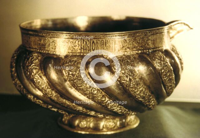 Silver bowl, 17th century. Artist: Unknown