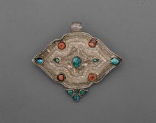 Silver Clasp, 18th century. Creator: Unknown