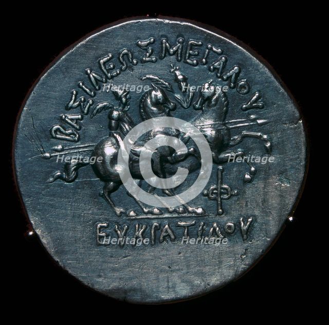 Silver coin of Eucratides I, a King of Bactria. Artist: Unknown