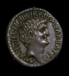 Silver Denarius of the Roman politician Mark Antony, 1st century BC