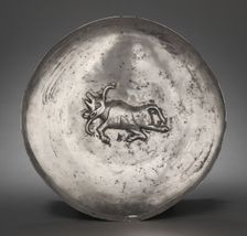 Silver Dish, 226-641. Creator: Unknown