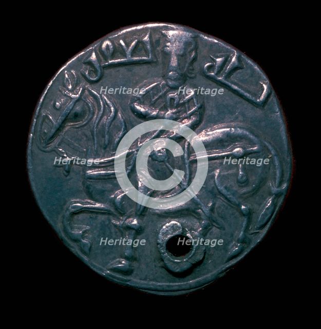 Silver dirham with a horse and rider, 10th century. Artist: Unknown