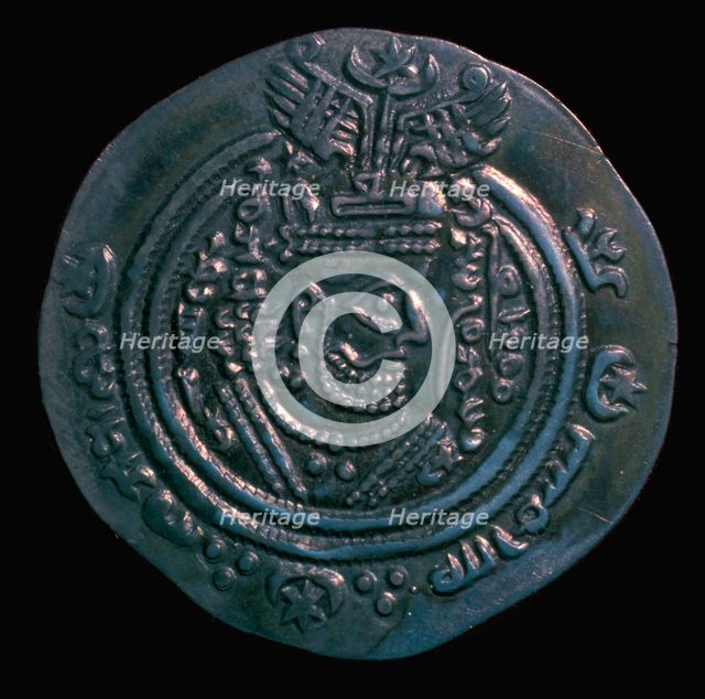 Silver dirham of the governor Abdullah Ibn Khazin, 7th century. Artist: Unknown