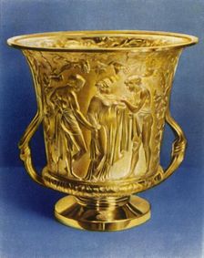 Silver-Gilt Cup 1938. Creator: Unknown