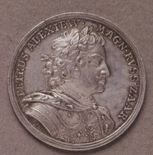 Silver Ruble, 1714. Artist: Numismatic, Russian coins
