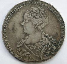 Silver Ruble of Catherine I, 1726. Artist: Numismatic, Russian coins