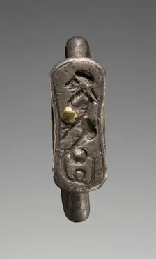 Silver Ring with Gold Stud in Bezel, about 550 BC. Creator: Unknown