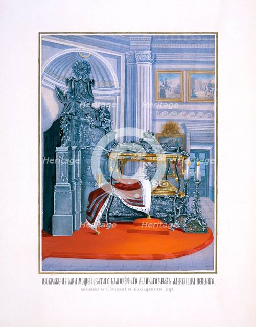Silver Sarcophagus of Saint Alexander Nevsky in the Saint Alexander Nevsky Lavra, 1859. Artist: Anonymous  
