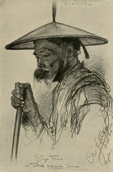 Singo Trono - man chewing tobacco, Magelang, Java, 1898. Creator: Christian Wilhelm Allers