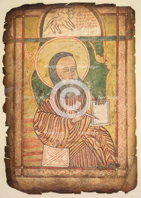 Single Leaf from a Gospel Book with a Portrait of St. Luke, c. 1440-1480. Creator: Unknown.