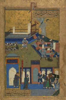 Single Leaf from Mantiq al-tayr by Farid al-din `Atta, late 9th century AH/AD 15th century. Creator: Bihzad