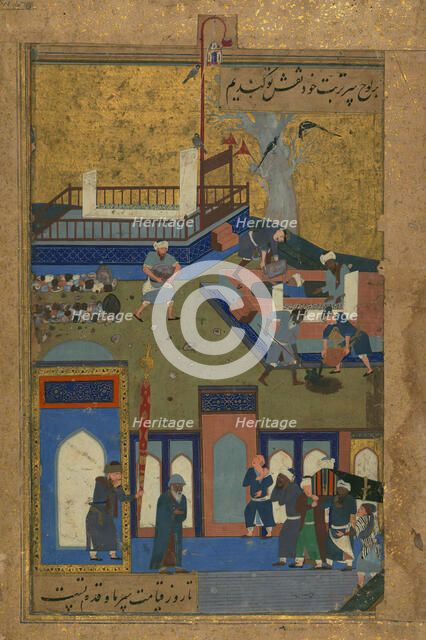 Single Leaf from Mantiq al-tayr by Farid al-din `Atta, late 9th century AH/AD 15th century. Creator: Bihzad.