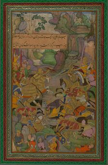 Single Leaf of a Battle Scene from the Baburnamah, late 10th century AH/AD 16th century. Creator: Unknown