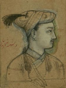 Single Leaf of a Portrait of Shahriyar, 11th century AH/AD 17th century. Creator: Unknown