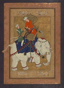 Single Leaf of Two Young Men Riding a White Elephant, early 11th century AH/AD 17th century. Creator: Unknown