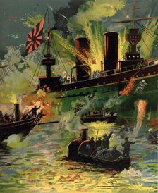 Sinking of the Japanese Cruiser "Chitozo" During the Night Attack on Port Arthur January 26-27, 1904 Creator: Unknown
