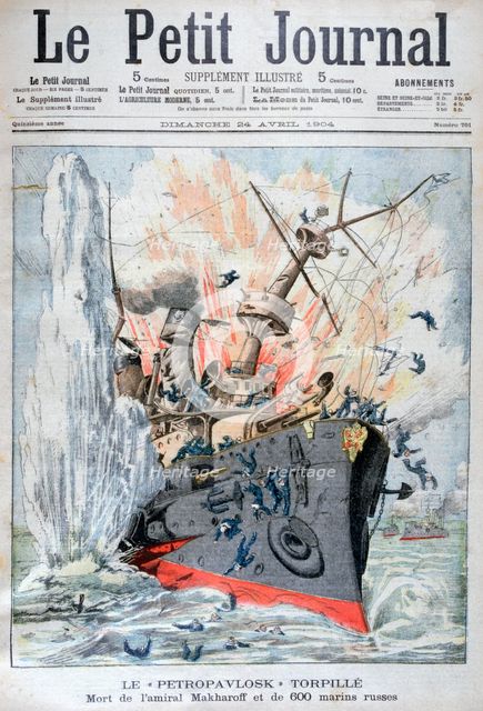 Sinking of the Russian battleship 'Petropavlosk', Russo-Japanese War, 13th April 1904. Artist: Unknown