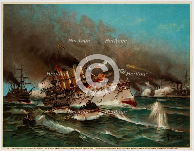 Sinking of Russian cruiser Varyag at Battle of Chemulpo Bay, 1904. Artist: Anonymous  