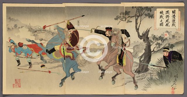 Sino-Japanese War: Two Generals at the Battle of Fenghuangcheng (Nisshin gekisen ryosho..., 1894. Creator: Yosai Nobukazu.